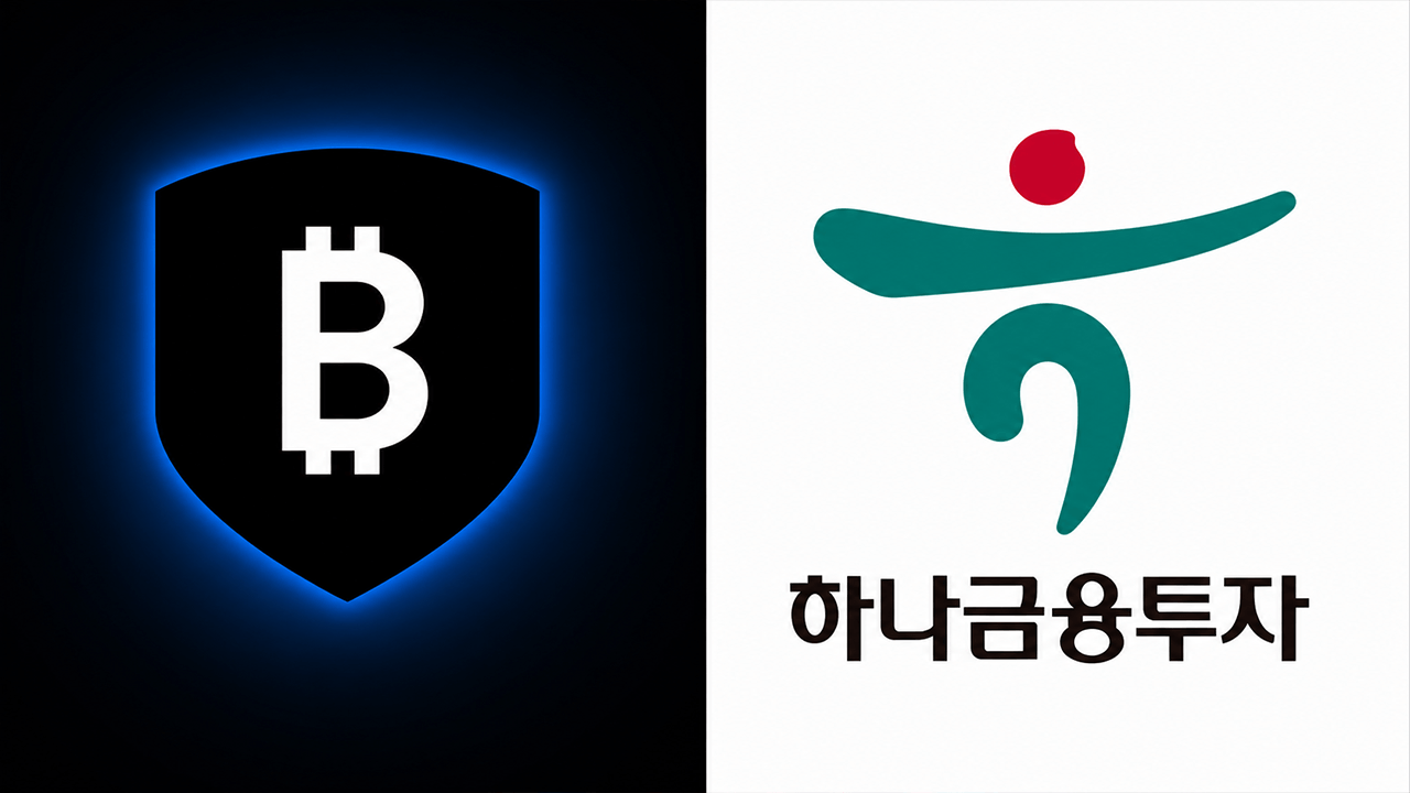 Bitgo Breaks Into Korea With Hana and SK Telecom in Its Corner